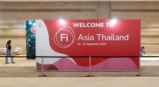 TOPINCHEM® au FI Asia Thaïlande 2023 Bangkok