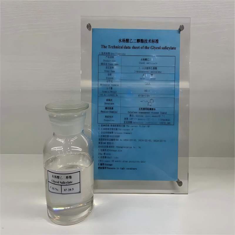 Salicylate de glycol en gros CAS 87-28-5